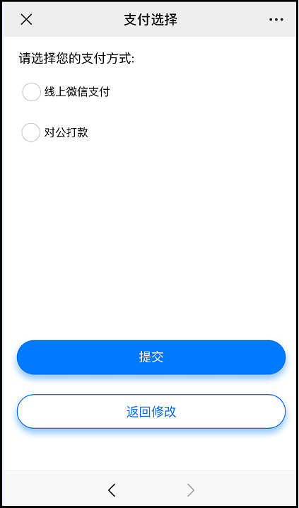 downloadfile20230906013圖片13